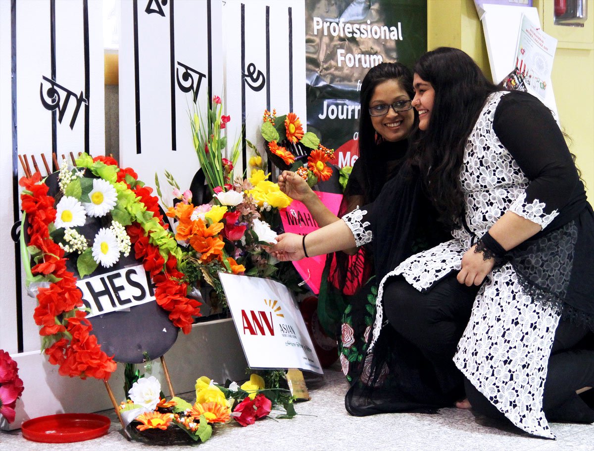 Floral tribute to Bangladesh's language martyrs Floral tribute to Bangladesh's language martyrs